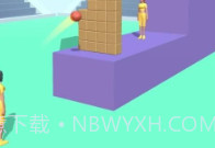 传球3DV1.7.11截图