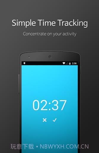 Time It1.2.15截图