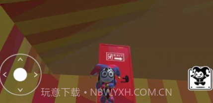 班班幼儿园v1.0.10截图