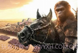 猿的世界v1.22.0.17截图