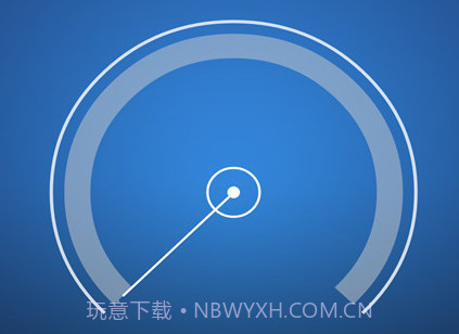 Root优化大师v1.7.18截图