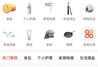 响买v1.8.11截图