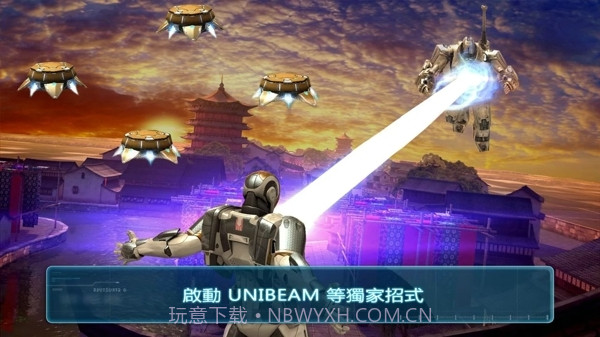 钢铁侠3 v1.01.2截图