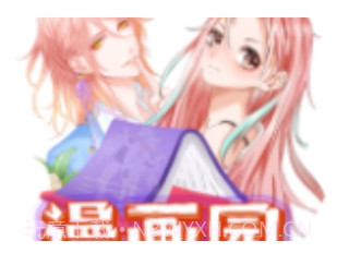 奇妙软库v1.0.14截图