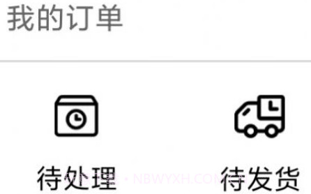 盲盒之家v1.0.15截图