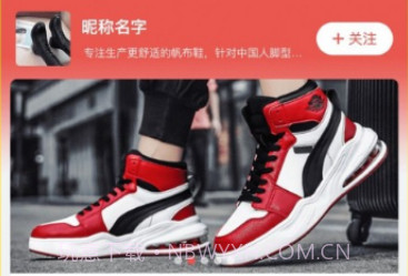 小转盘抽奖v1.0.11截图