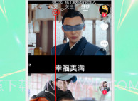 全自动点击器v1.0.13截图