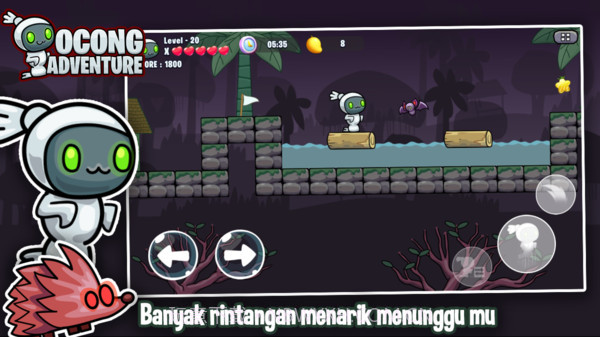 幽灵大冒险v1.0.0.13截图