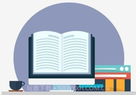 淮南人社局v3.0.1.14截图
