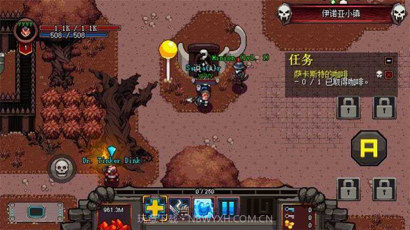 herosiegev2.0.12截图