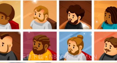 我的美发店v0.9.19截图