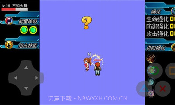 拇指拳皇19.11.281561截图