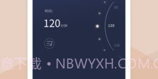 小情绪V2.0.14截图