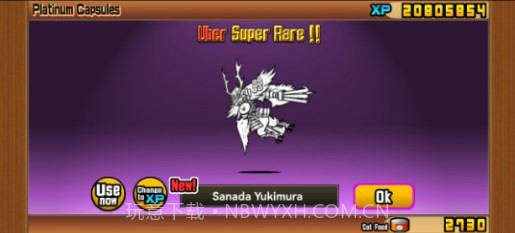 猫咪大战争dogXPB版11.1.5截图