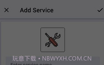 汽车保养日志v4.12截图