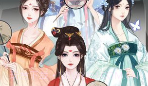 另一个我2：皇家公主V1.9截图