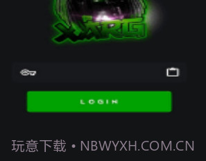 qy全防v2.12截图