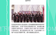 优减生活V1.0.12截图