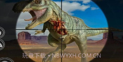 恐龙狩猎的快感v1.16截图