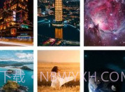 优美壁纸v1.12截图