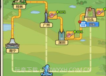 奔腾的富贵号去广告版v3.23.8截图