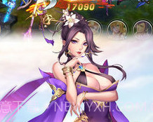 乾坤三国v1.3.10截图