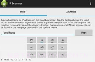 IP扫描器V0.12截图
