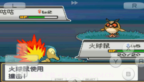 口袋妖怪：魂银 免通讯进化版v2.12截图