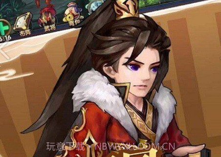 战神不败勇冠三军v1.10截图