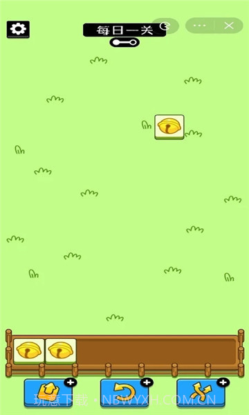 sheep sheep1.9截图