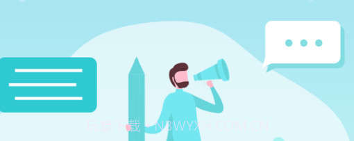 工作号云管家v1.0.15截图