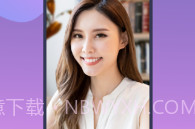 说得相机aiV2.10截图