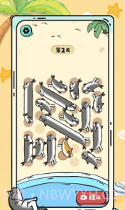 这关很难1.1截图
