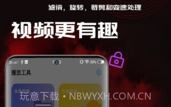 小草视频相册v1.0.12截图