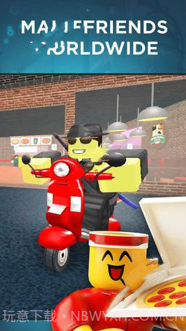 Roblox疯狂都市模拟器官网版4.5.11截图