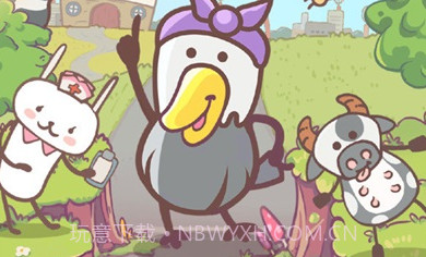 动物医院经营医馆v1.0.0.10截图