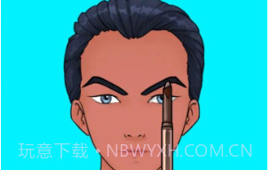整理模拟器v10鐎瑰宕渧1.11截图