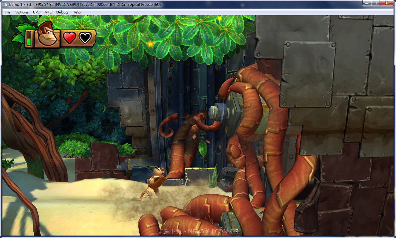 大金刚:热带寒流PCv2.9截图