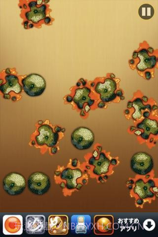 烂橘子最新版1.3.3截图