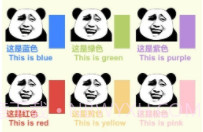 给你点颜色找找v1.15截图