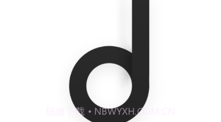 魔音音乐v2.6.18截图