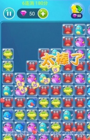 烧脑乐消消v1.0.13截图