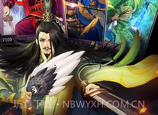 率土之滨百度版v1.5.9截图