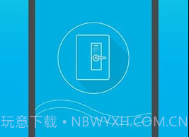 小白管家(iSurpass)v7.0.13截图