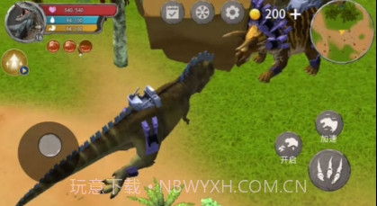 恐龙岛吞噬生存v1.13截图