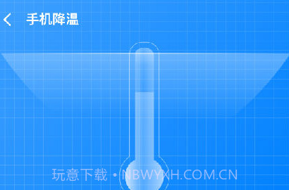 超能Wi-Fi管家v1.0.19截图