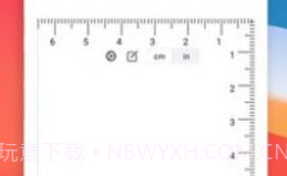 掌上尺子（Ruler）V1.0.12截图