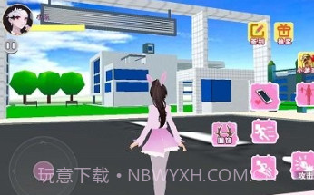 樱校之恋模拟器v1.16截图