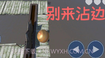 解压大师模拟器v1.15截图