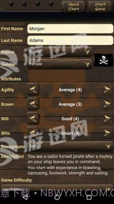 海盗与商人手机版1.4截图